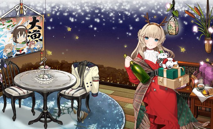 アァアアアアアアアアアアアアアアアアアアアアアアアアアアアア!!!!!!!れんぢゃぁあああああああああああああああああああああああ!!!!!!!!!!!! 