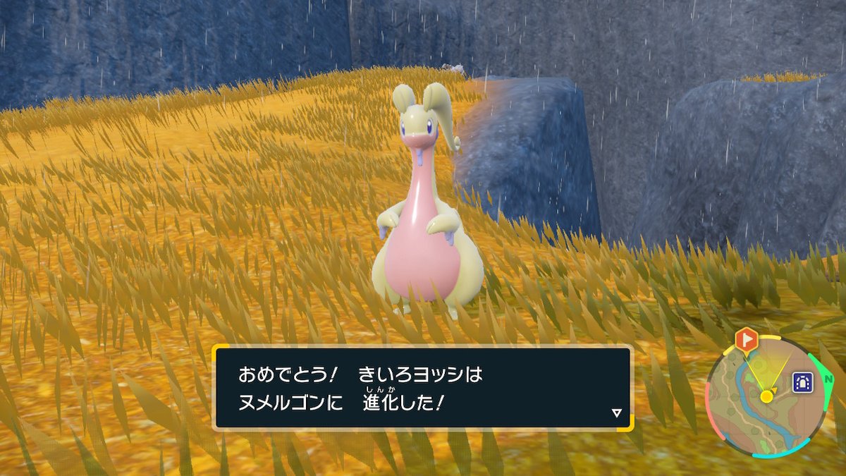 鹿日まどか Madoka Shikahi Twitter