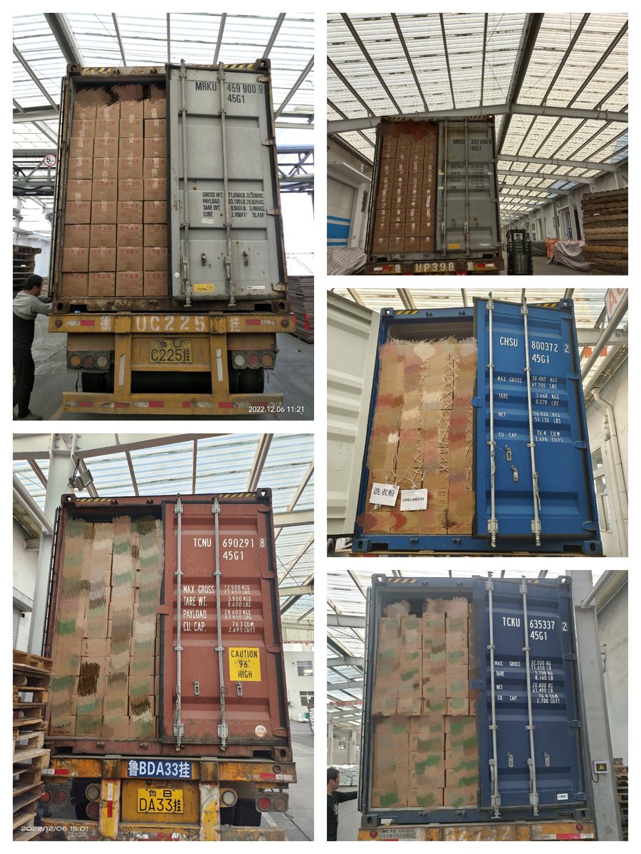 houaction's tweet image. washing powder