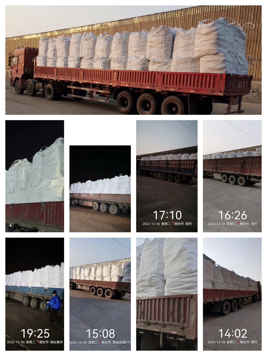 houaction's tweet image. washing powder