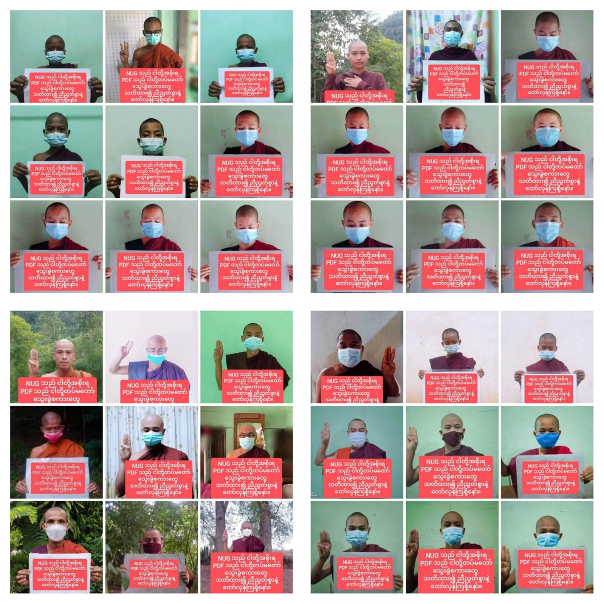 miN13700's tweet photo. The members of The Sons of Buddha Strike Force continued their daily anti-dictatorship movement on December 6.

#StopExecutingOurStudents
#2022Dec6Coup
#WhatsHappeninglnMyanmar https://t.co/1OD3rC72VV