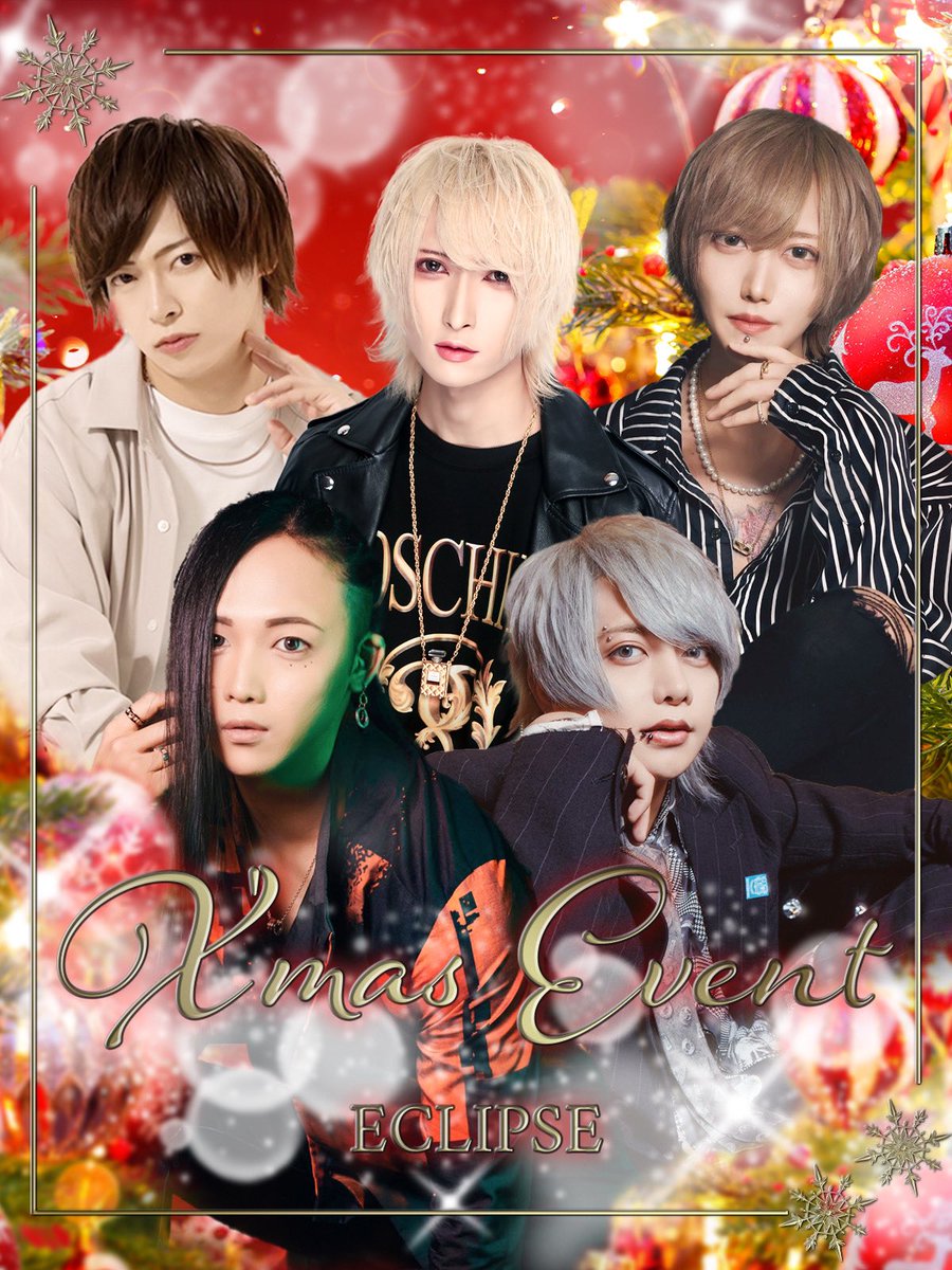 salvare0307's tweet photo. 〜今月のEvent情報〜

16日(金)  一ノ瀬絢幹部補佐BDE🐶

24日(土)＆25日(日)  X'masEvent🎅🏻

28日(水)   締め日🍾

今年もあと僅かとなりました！
走り抜けよう！ https://t.co/WWkMNvjeCD
