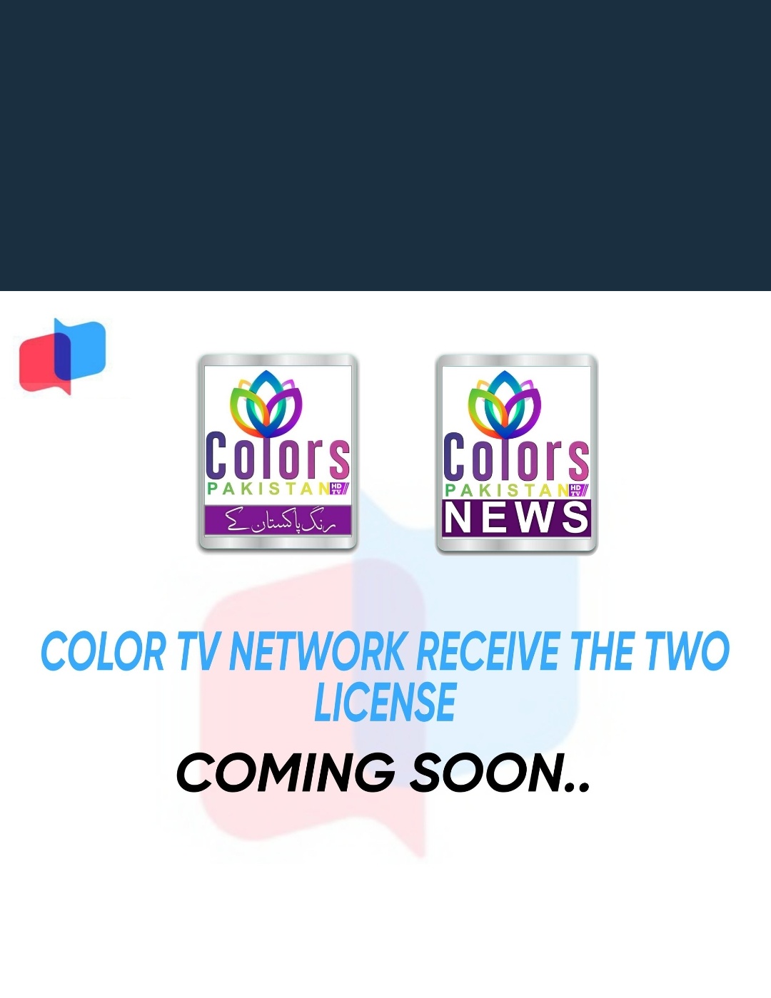 Dish Network Update (dishupdate7) / Twitter