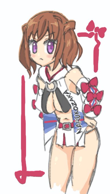 絵チャットで描いたチア衣装
相河のほうが大きい
#アリスギアお絵かき 