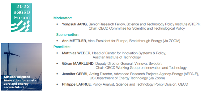 Philippe Larrue tweet media