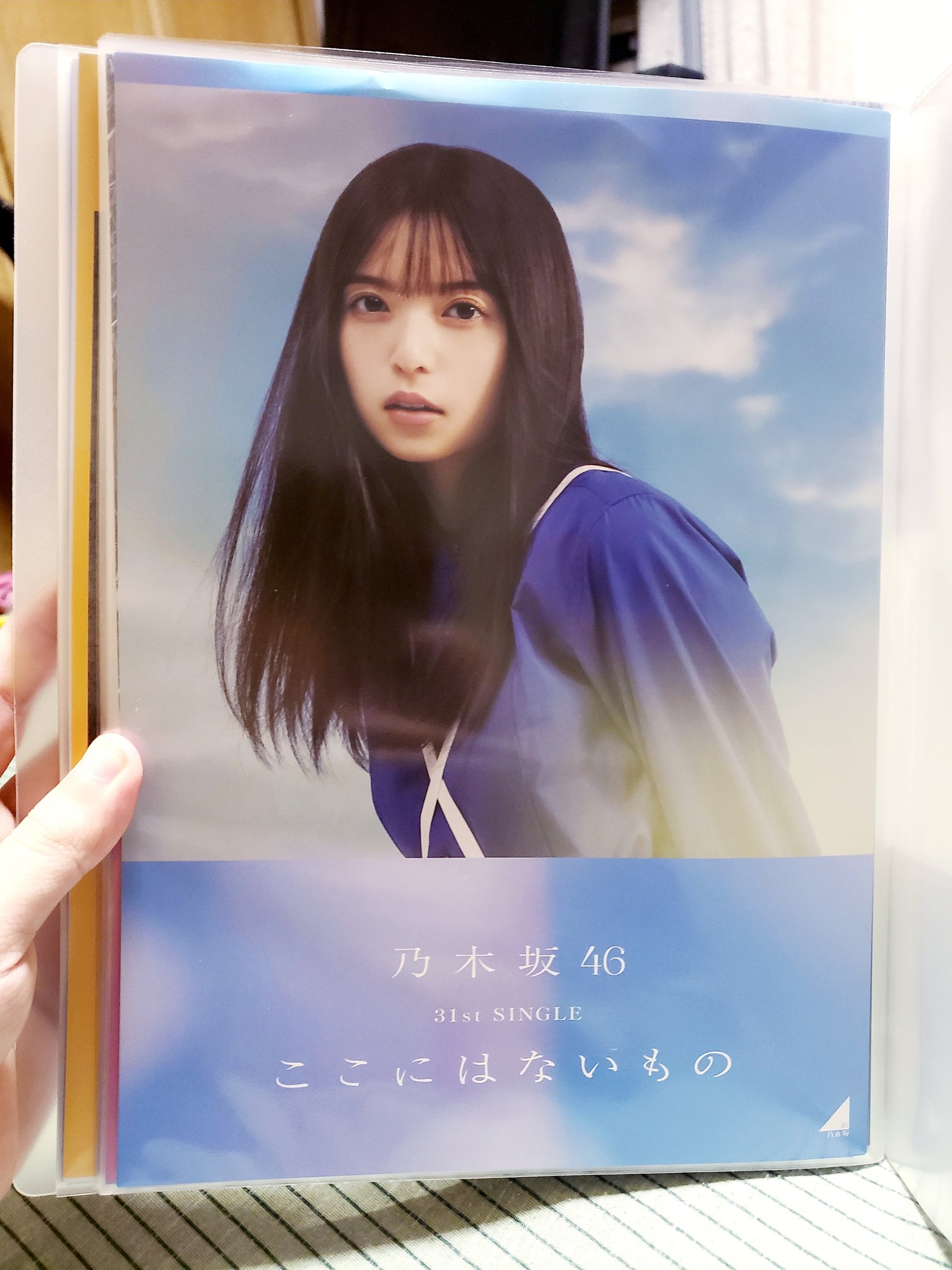 齋藤飛鳥 卒業記念 メモリアルソロフライヤー 31種類　乃木坂46 齋藤飛鳥卒業記念メモリアルソロフライヤー31種コンプ 齋藤飛鳥