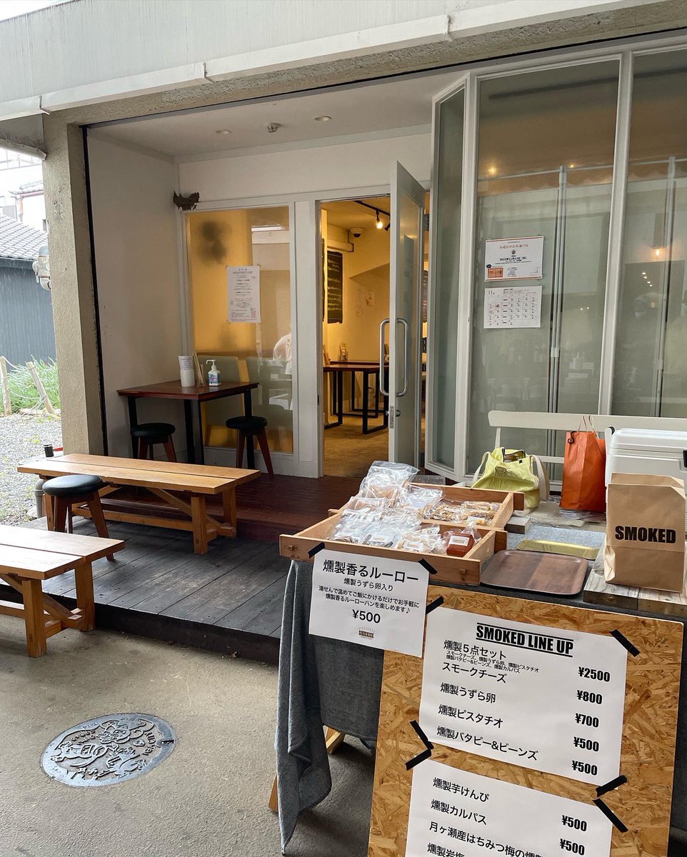sidekick_2018's tweet photo. 次回出店は12月11日の日曜日の日本酒バルです。
よろしくお願いします。 https://t.co/aA0ZBRDQrX