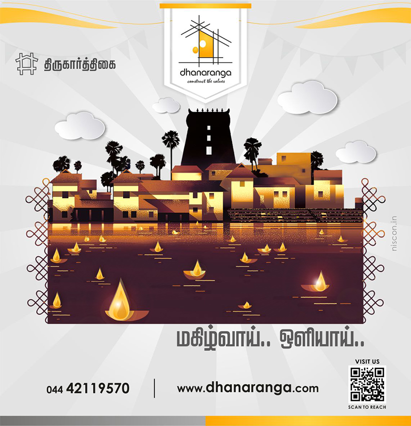 dhanaranga_com's tweet photo. அனைவருக்கும் இனிய #திருக்கார்த்திகை #தீபத்திருநாள் நல்வாழ்த்துக்கள்.. 🙏🏻
Happy #Thirukarthigai #KarthigaiDeepam 🪔
https://t.co/Y88Ln4j2Cb
#கார்த்திகைதீபம் #Tiruvannamalai #BestBuilder #JointVenture #JV #BuildingMaterials #BestBuildersinChennai #BuildersNearMe #builders https://t.co/otMaUI9iSi