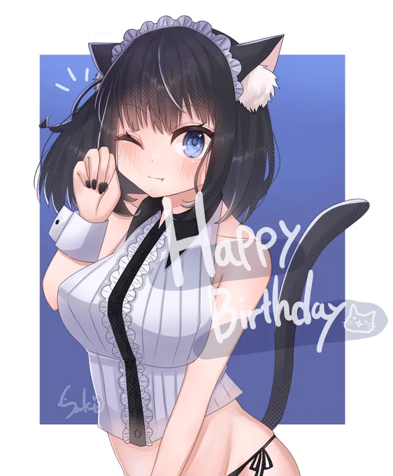 お誕生日ということでお誕生日イラスト描かせて頂きました当日中にお渡しできて、さらに喜んでいただけてよかったです!(*'ω`*) 
