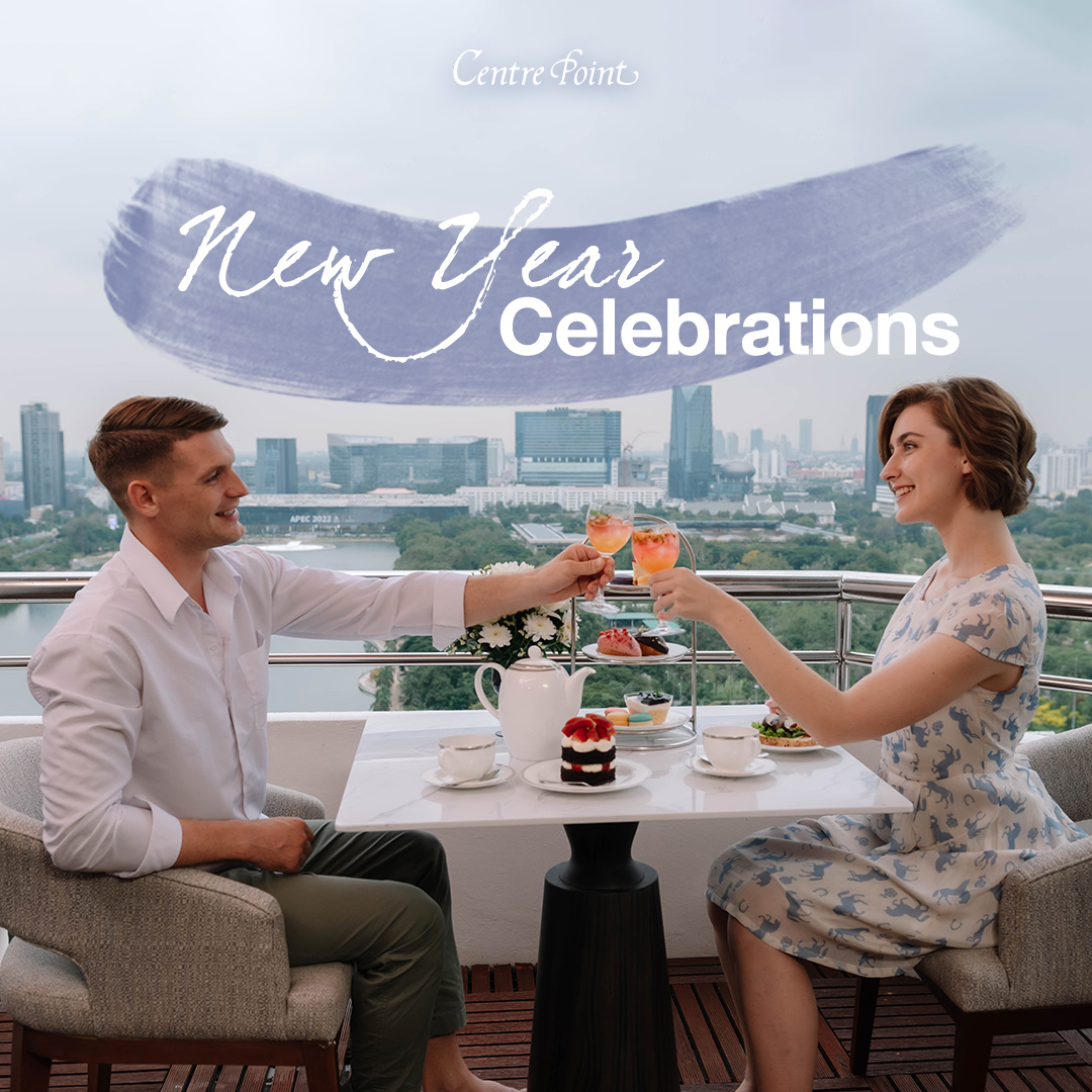 Feel like turning your end-of-the-year plans up a notch? 🍾 Make this New Year a memorable one from Bangkok’s most central and happening locations.

Book today and get instant discounts on your stay along with plenty of extra perks. 

🌐centrepoint.com