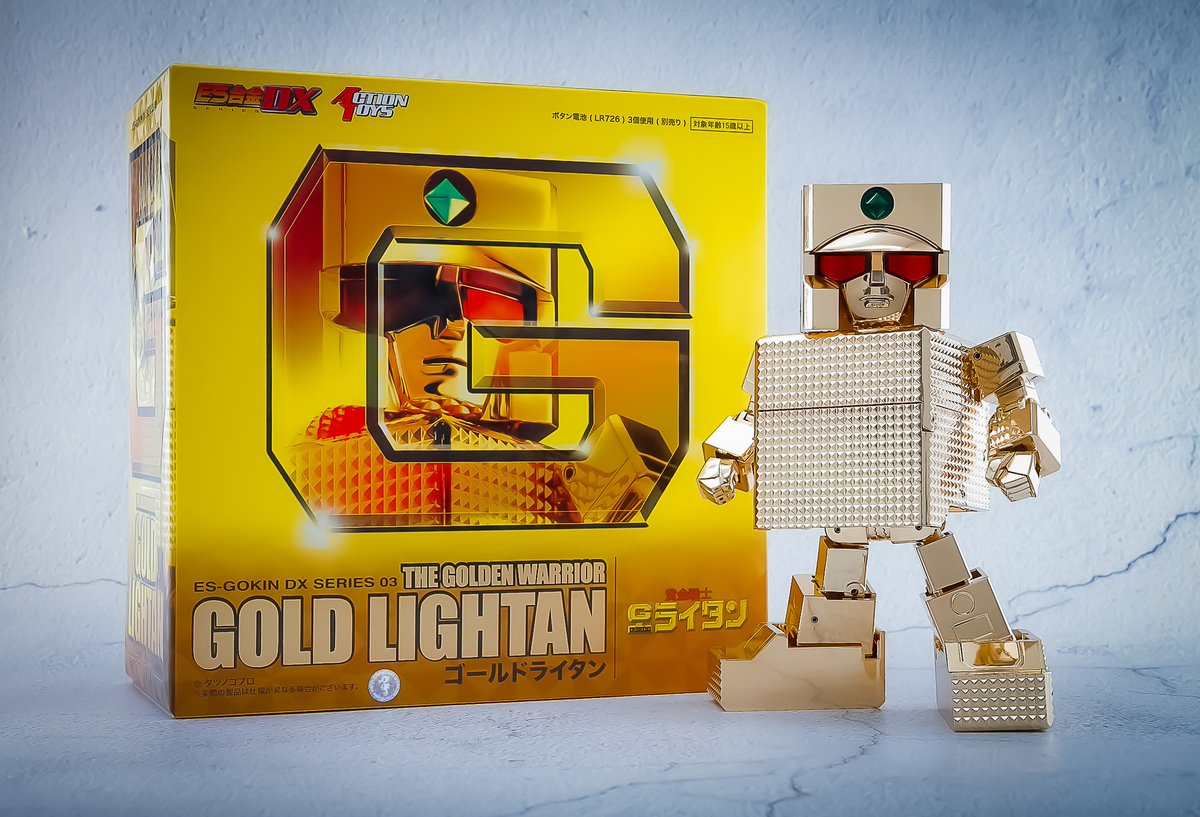 TimelessDimen's tweet photo. #ゴールドライタン 
#ES合金 
#GoldLightan 
#ESGokin
2022年12月
ES 合金 ゴールドライタン

DECEMBER 2022
ES GOKIN GOLD LIGHTAN 
ACTION TOYS 

https://t.co/yAxNGMgz8a https://t.co/PmSrGZWbUd