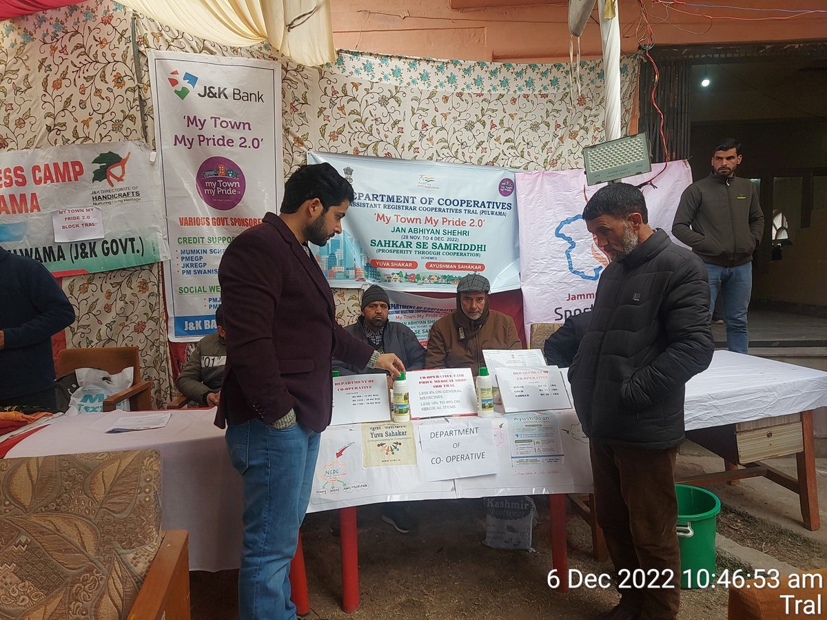 ARCS_Tral's tweet photo. Final day of MTMP 2.0...
Visiting Officer distributed Registration certificates among newly registered coops.
@MudgalYasha @dcpulwama @drpul4 @diprjk https://t.co/wokfAywhc1