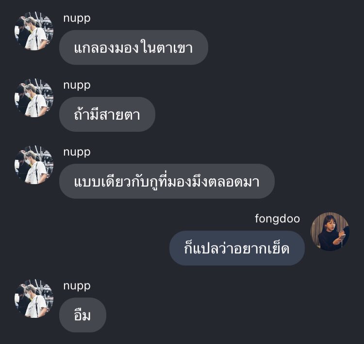 JA (@softja8r) on Twitter photo 