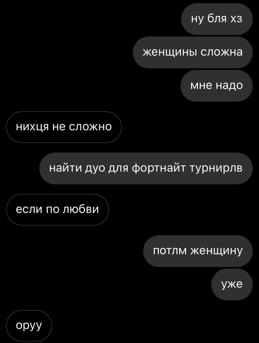 ig fatbitchesfightingoverburger tweet media