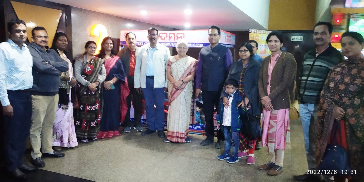 DmSambalpur's tweet image. Special screening of #DAMaN (Durgam anchalore malaria nirakaran) for Health and other Dist. Level officials to motivate  the provision of healthcare services in inaccessible areas.@CMO_Odisha @HFWOdisha @IPR_Odisha