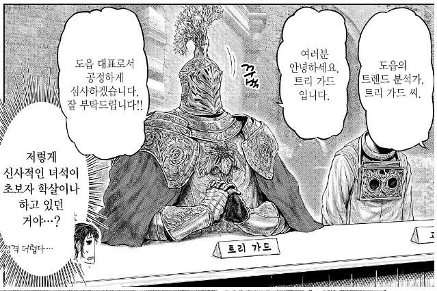 아 진짜 미춰버리겠어 ㅋㅋㅋ 