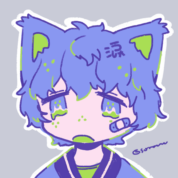 「うるる 」|おそらのイラスト