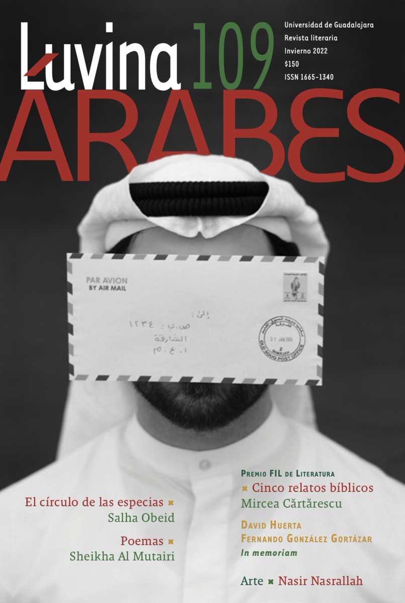 El círculo de las especias [fragmento]
- Salha Obeid

luvina.com.mx/el-circulo-de-…

<a href="/LuvinaUdG/">Revista Luvina</a>  <a href="/Almutawassitit/">منشورات المتوسط</a>