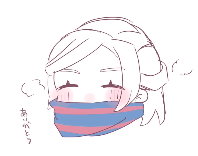 この笑顔にやられた 
