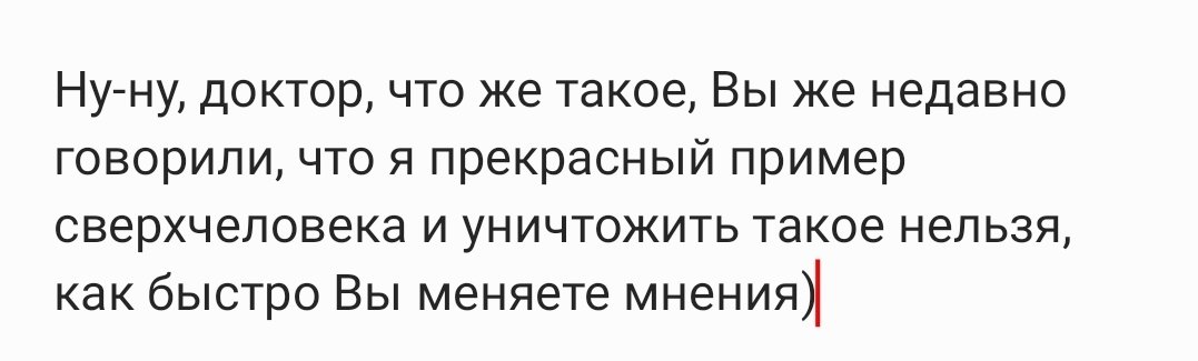 nahyitaka's tweet photo. @Ohnoitsafake Оу.. А ведь верно большинство детей как звери, они не особо понимают, что творят и могут быть воистину жестоки.. У меня не было так называемого детства, но со стороны я и правда видел подобное. А насколько сильно неповезло тебе?*засмеялся со чужих слов хватает за живот * https://t.co/BP1R7kHnp7