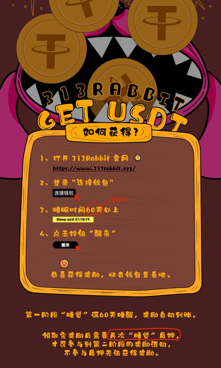 313 Rabbit tweet media