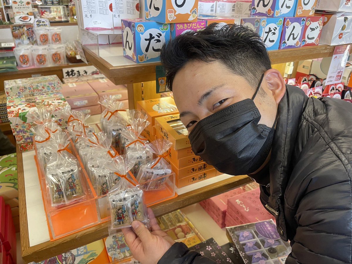 Daiki81901280's tweet photo. ※注意※
応募方法の①〜③どれかが未達成の方が当選した場合再度抽選します。 https://t.co/6zQq2xF0b0
