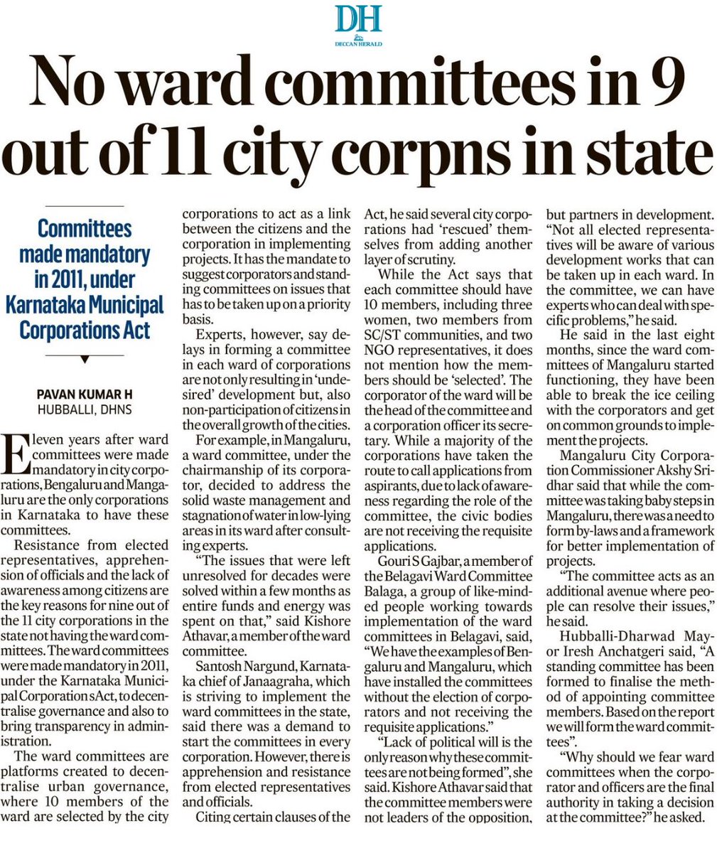 In 2011, the Karnataka legislature passed a law to make Citizens' Ward Committees mandatory in all city corporations of d state. In 11 yrs, #wardcommittees are formed in only 2 of the 11 city corporations of d state. Citizens waiting @UDDKarnataka @CMofKarnataka #wardsamitibalaga
