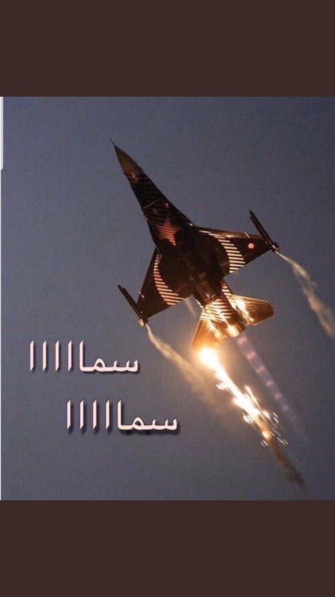 الكحيلي tweet media