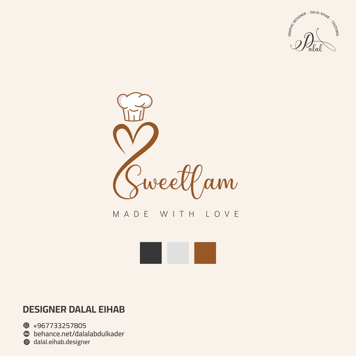 dalal_eihab's tweet photo. تصميم #لوجوو و #بزنس_كارد لـ SWEETLAM 😻🤎
#تجمع_فنانيين
#تجمع_فنانيين٧
#دعم_المصممين
#designers_sup
#design
#graphicdesign
#des_Together
#OCreativeJobs https://t.co/m3nJyFe3xk