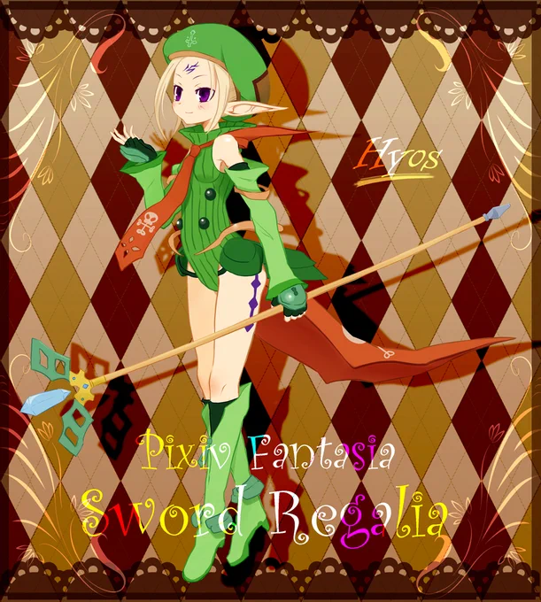 PFビフォーアフターTL? PFSR(2012)←→PFSOZ(2022) そして、10年の月日がリアルで流れてた…