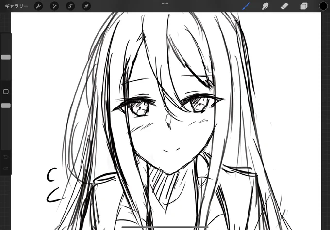 wip
ハグ待ちなニーゴです😌 