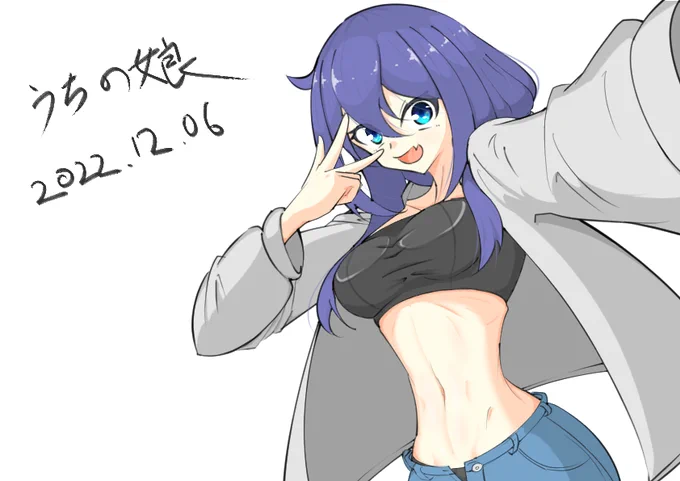 リハビリうちの娘 