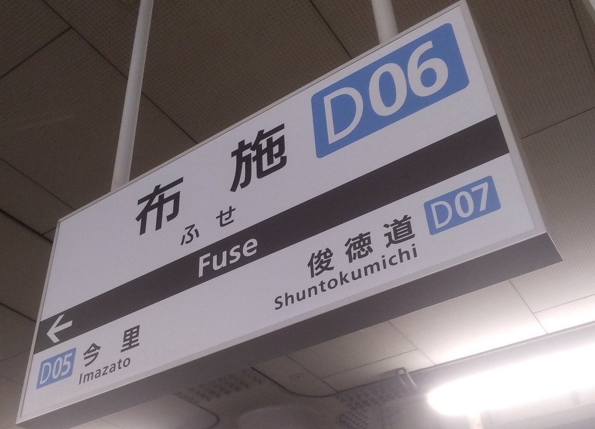 大阪 晃生ショー劇場 回数券 3回分 オンラインストア取扱店 www ...