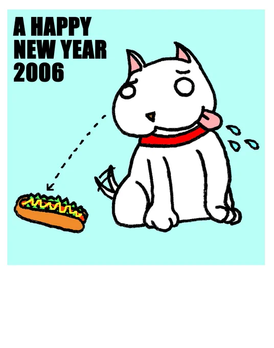 年賀状絵コレクション2006～2009年。
2007年から描画をサインペンをミリペンに変えてクオリティはグッと上がったものの、作画コストも一気に増大。 