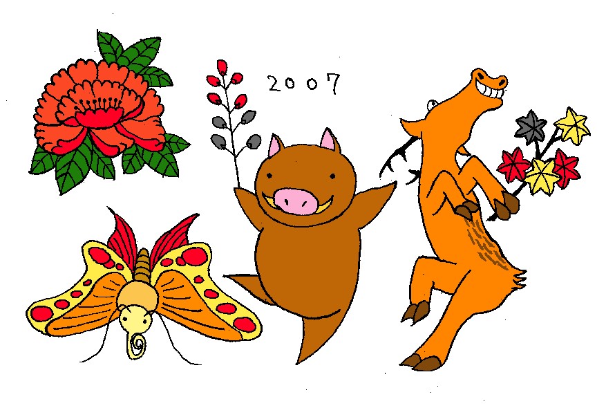 年賀状絵コレクション2006～2009年。
2007年から描画をサインペンをミリペンに変えてクオリティはグッと上がったものの、作画コストも一気に増大。 