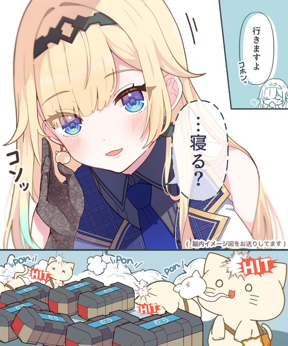 こちらです…!有難い🎉

 #今年も残りわずかなので今年一番伸びた絵を貼る見た絵描きさんも強制でやる 