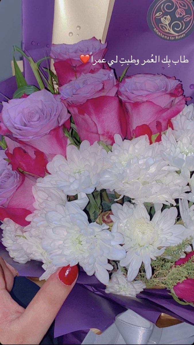 SHATHA (@rawahishatha) on Twitter photo 