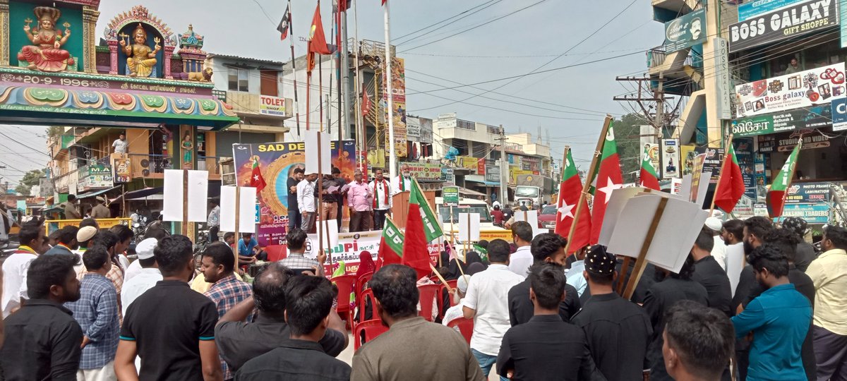 sdpikrishnagiri's tweet photo. #babrimasjid #BabriZindaHai #BabriMasjidDemolition #BabriMasjidVictimOfInjustice #BabriMasjid6Dec #06December #BlackDay protest #Hosur
@Shanawa72297716 @ShabirAhamed17 @NSaudAhmed2 @Saud25212 @SathikKhanINC https://t.co/eWV1fMidAO