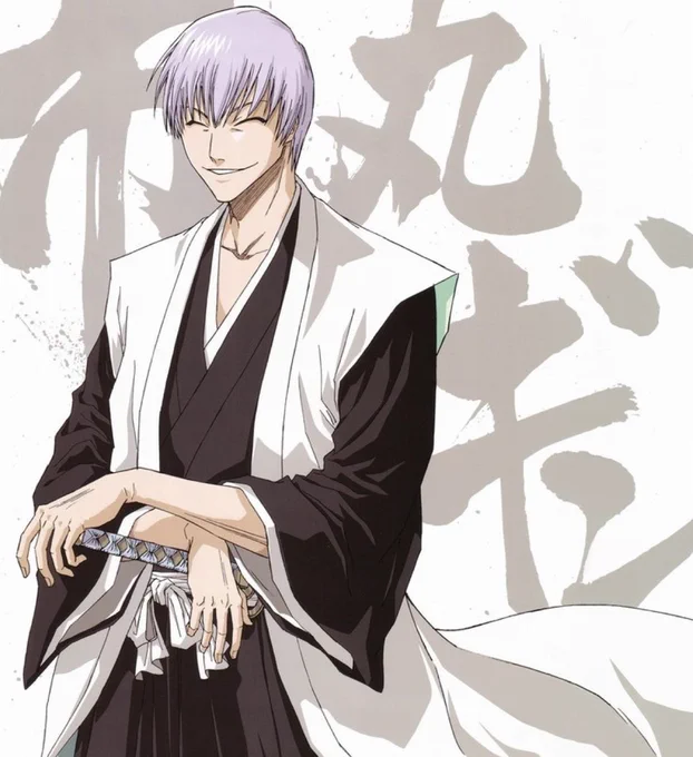 BLEACHの市丸ギンですね‥ #裏切りそうで裏切らない糸目#BLEACH_anime 