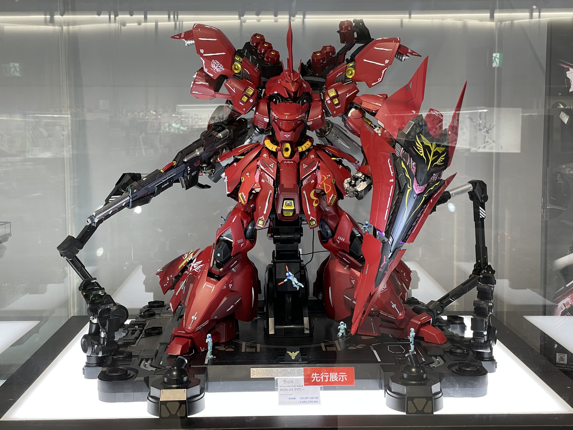 GUNDAM SIDE-F on X: GUNDAM SIDE-F on X: