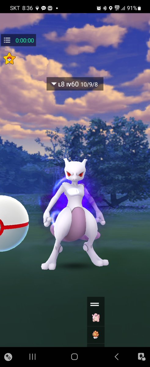 애들때문에 포켓몬고 빡시게하는중...