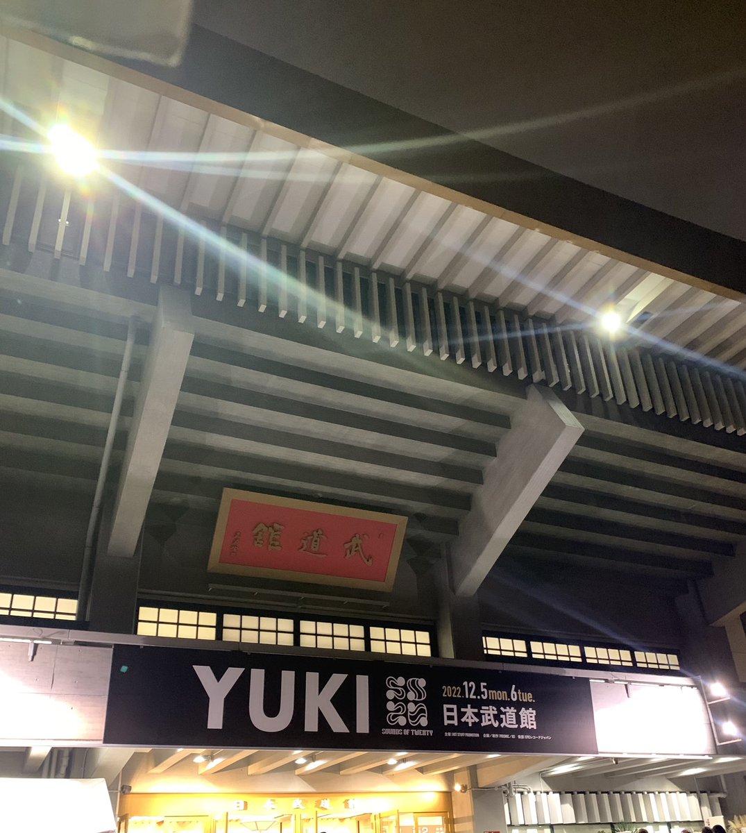 clala_n's tweet photo. やっとYUKIちゃんの20周年をお祝いできた！本当におめでとう！そして20年も歌い続けてくれて本当に本当にありがとう。

いつまでもYUKIちゃんは私にとってのリアルファンタジーで永遠のアイドル！🧚✨🫶 https://t.co/tiQv4udqgN