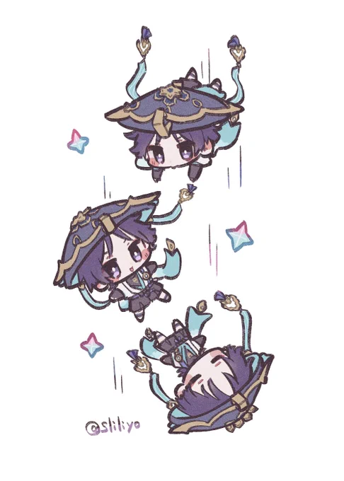 楽しみだ〜ッ #wanderer 