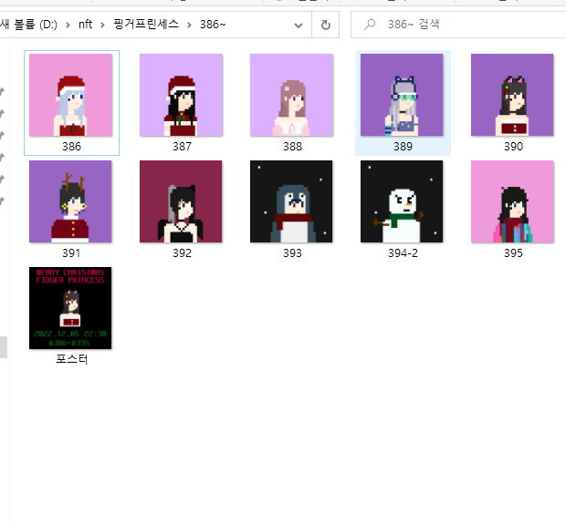 BABYBABYBABY tweet media