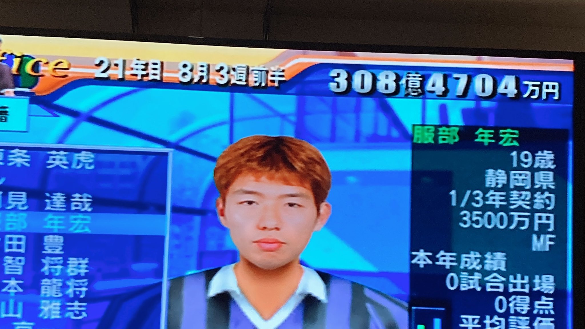 あおん Nlcxetn5cqmjgui Twitter