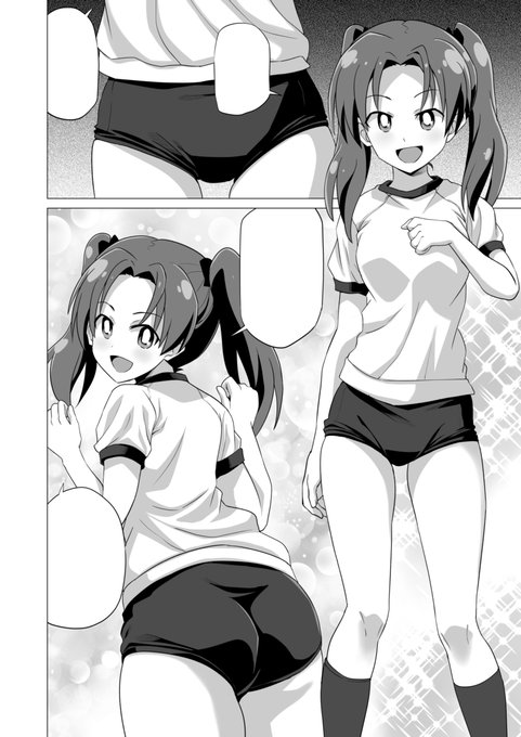 冬コミ新刊はガルパンのブルマ本です 