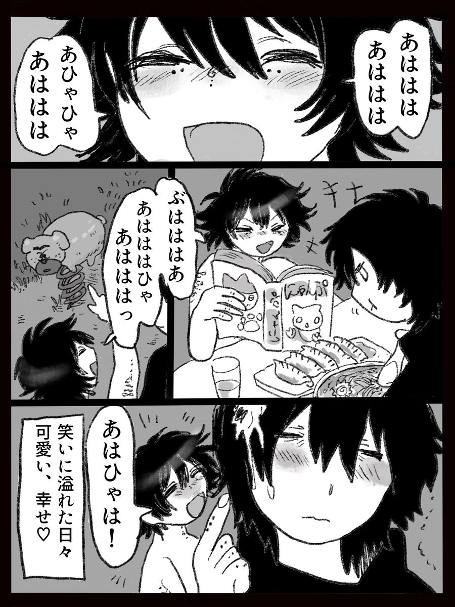 (2/5) 