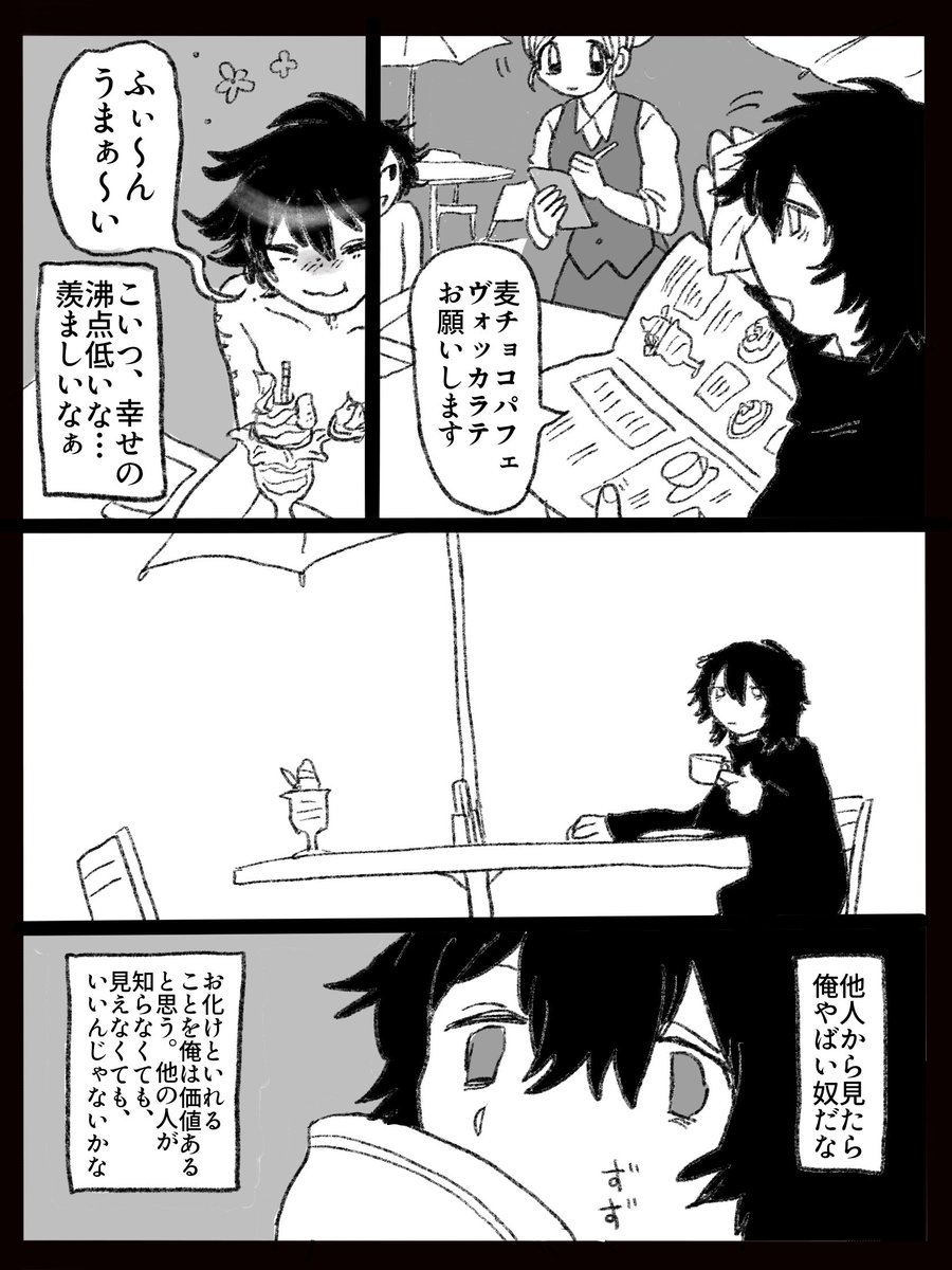 (2/5) 
