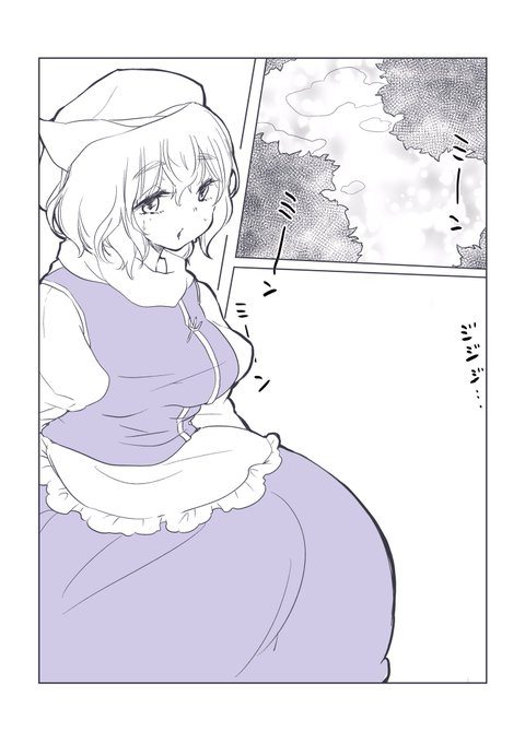 レティさんが服脱ぐだけの漫画だれか描いてくれ……… 