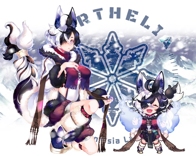 これもPFのユィルさんです 
